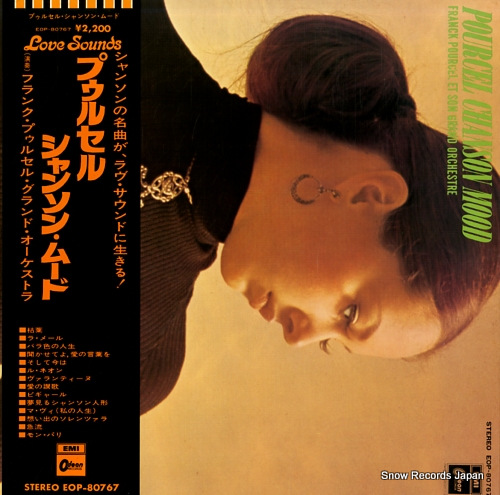POURCEL, FRANCK pourcel chanson mood EOP-80767