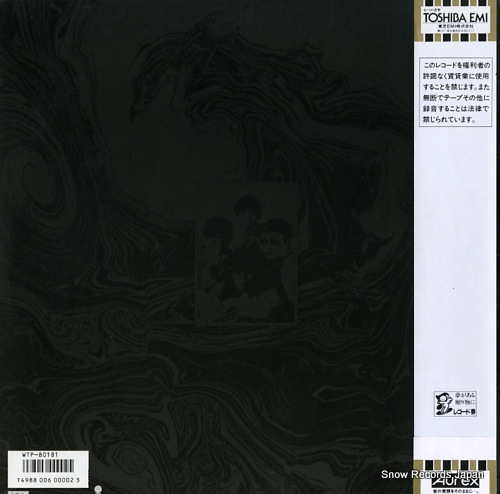 å 쥸 WTP-80181