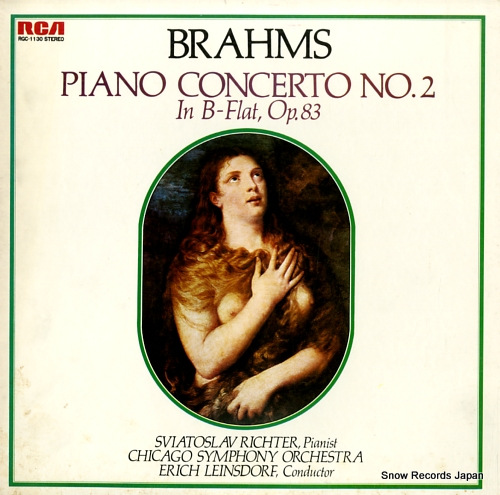 RICHTER, SVIATOSLAV brahms; piano concerto no.2 RGC-1130