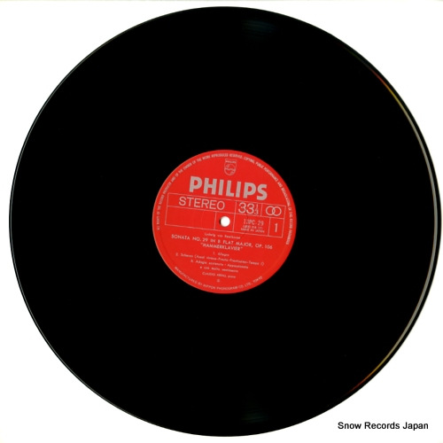 ARRAU, CLAUDIO beethoven; piano sonata b flat major op.106 