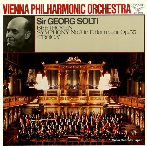 SOLTI, GEORG beethoven; symphony no.3 in e flat major, op.55 