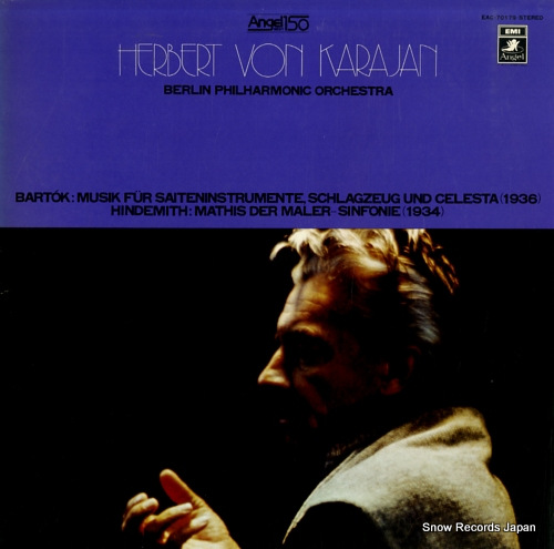KARAJAN, HERBERT VON bartok; musik fur saiteninstrumente, schlagzeug und celesta (1936~ EAC-70179 - front cover