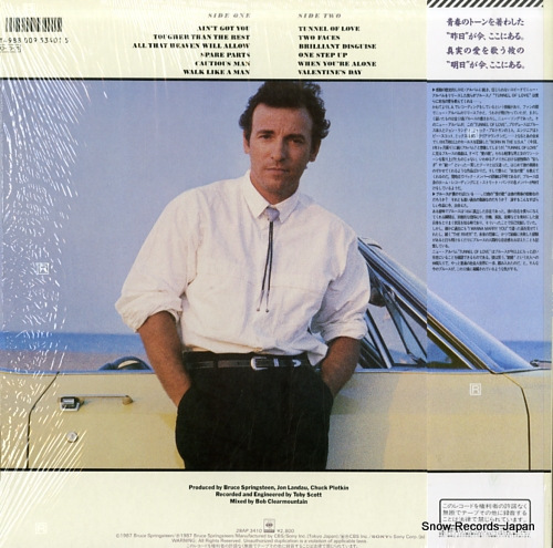 SPRINGSTEEN, BRUCE tunnel of love 28AP3410