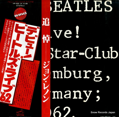 BEATLES, THE live at the star-club in hamburg, germany; 1962 VIP-9523-24