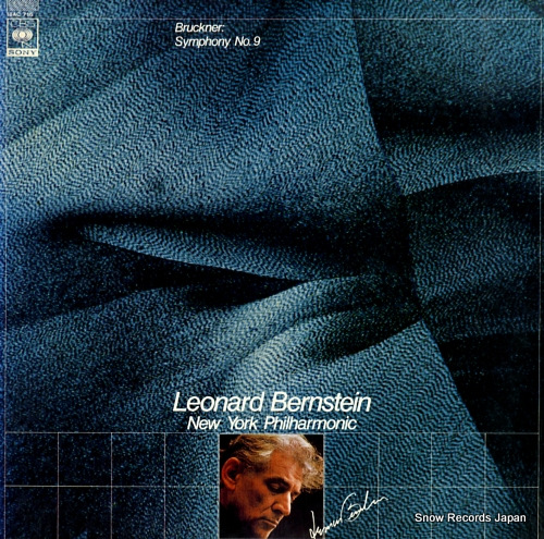 BERNSTEIN, LEONARD bruckner; symphony no.9 in d minor 18AC716