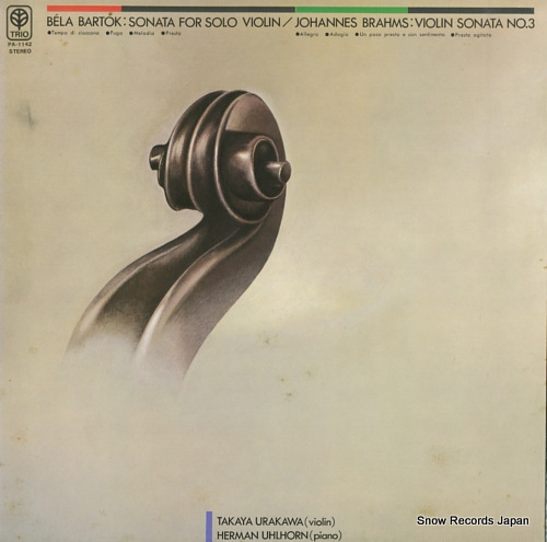 URAKAWA, TAKAYA bartok; sonata for solo violin PA-1142