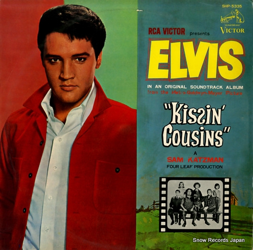 PRESLEY, ELVIS kissin cousins SHP-5335