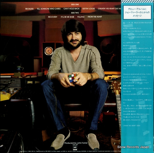 󡦥ե顼 john farrar 25AP1969