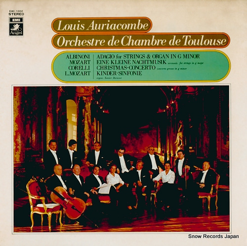 AURIACOMBE, LOUIS albinoni; adagio for strings & organ etc. EAC-1002