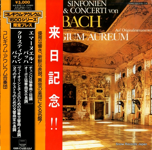 COLLEGIUM AUREUM c.p.e. bach & j.c. bach; sinfonien & concerti ULS-3170-1-H