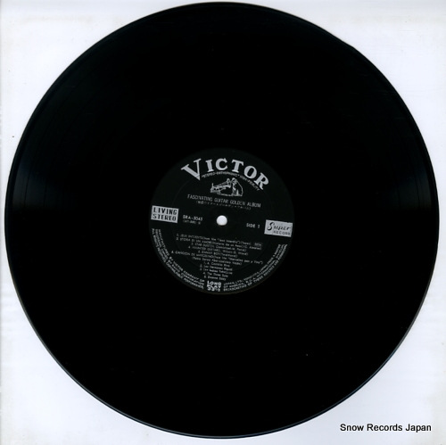 V/A fascinating guitar golden album SRA-5045