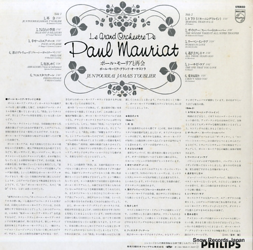 MAURIAT, PAUL je n'pourrai jamais t'oublier 28PP-13