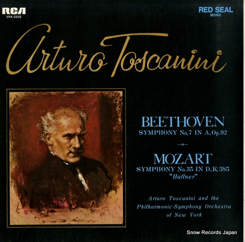 TOSCANINI, ARTURO beethoven; symphony no.7 in a, op.92 VRA-2005