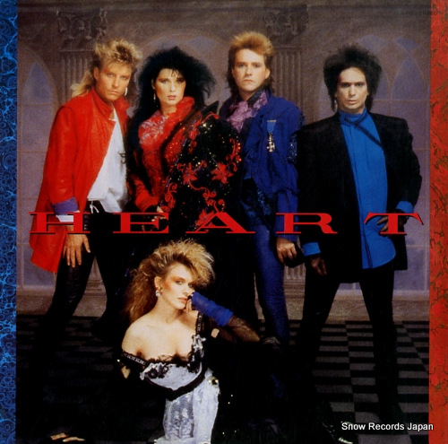 HEART heart ECS-91123