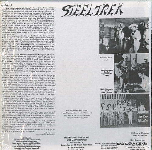 WHITE, BOB steel trek MD-BW-10006/AH-BW-111