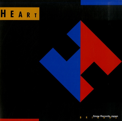 HEART brigade C1-91820