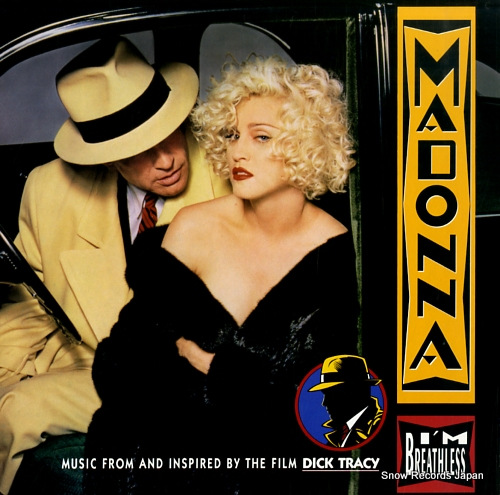 MADONNA i'm breathless 26209-1