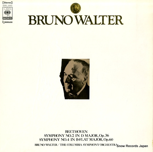 WALTER, BRUNO beethoven; symphony no.2 / no.4 SONC10451