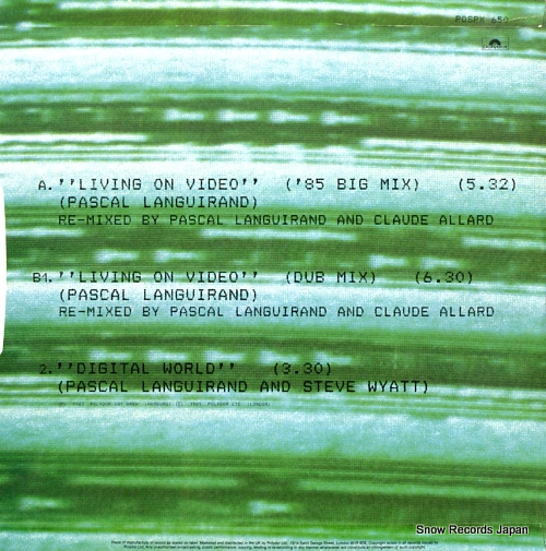 TRANS - X living on video POSPX650
