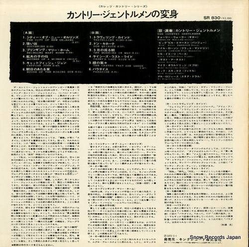 COUNTRY GENTLEMEN, THE the country gentlemen SR.830