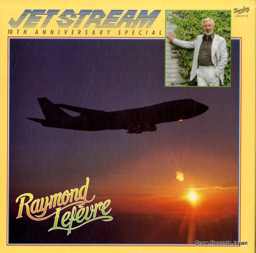 LEFEVRE, RAYMOND jet stream 10th anniversary special GXH47/8