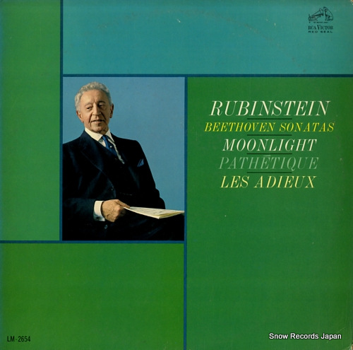 RUBINSTEIN, ARTUR beethoven sonatas LM-2654