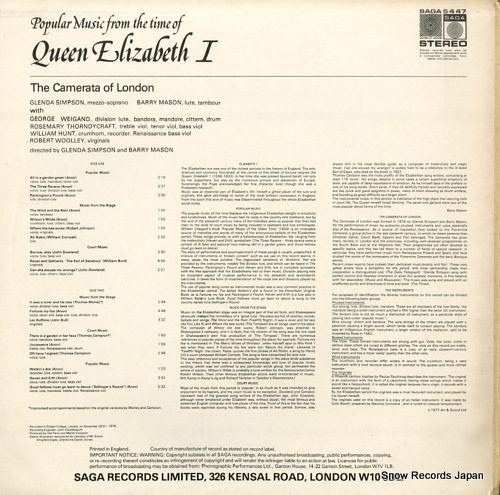 CAMERATA OF LONDON, THE popular music from the time of queen elizabeth i SAGA5447
