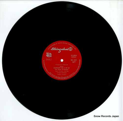 MRAVINSKY, YEVGENI scriabin; the poem of ecstacy, op.54 MK-1032