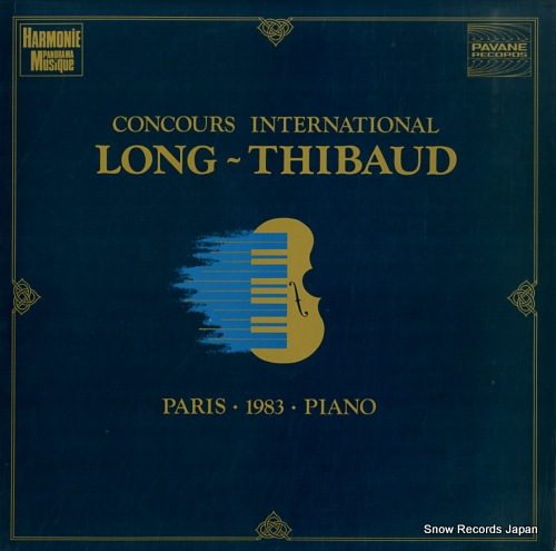 V/A concours international long - thibaud 1983 ADW7150