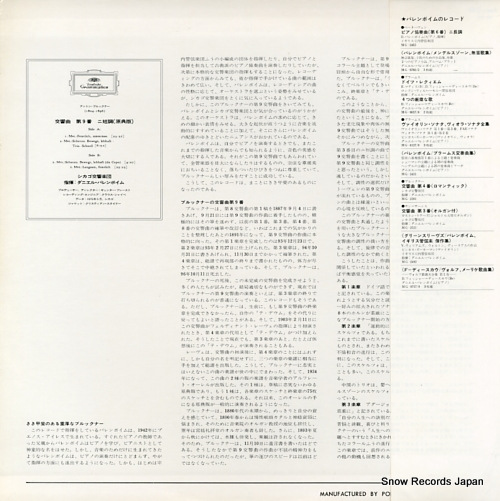 BARENBOIM, DANIEL bruckner; symphonie nr.9 MG1008