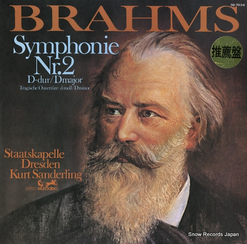 SANDERLING, KURT brahms; symphonie nr.2 d-dur op.73 OQ-7013-K