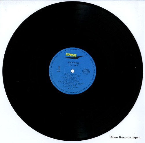 ALICE alice road 1972 - 1979 ETP-72348