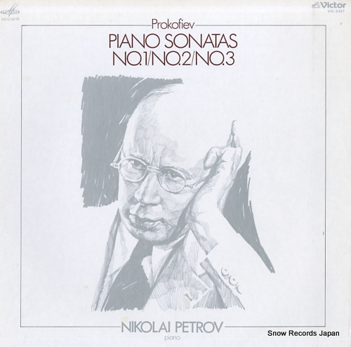 PETROV, NIKOLAI prokofiev; piano sonatas no.1 / no.2 / no.3 VIC-5327