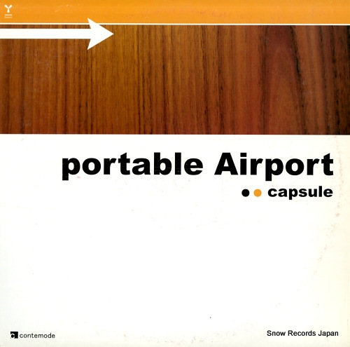ץ portable airport YCAW-10001