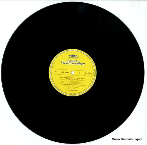 KEMPFF, WILHELM beethoven; piano sonatas 9 MG2365