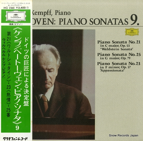KEMPFF, WILHELM beethoven; piano sonatas 9 MG2365