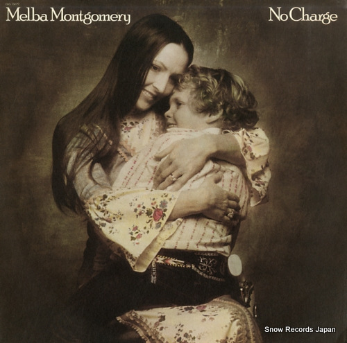 MONTGOMERY, MELBA no charge EKS75079