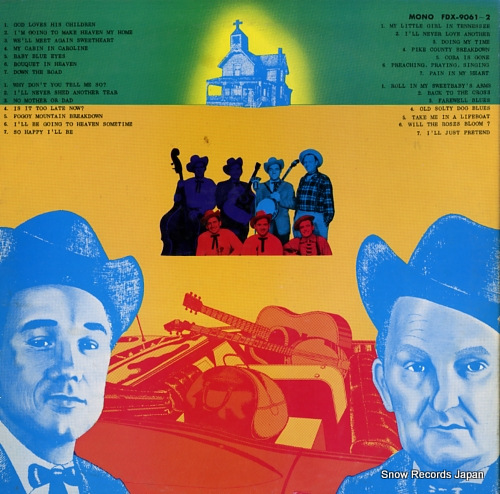 FLATT, LESTER, AND EARL SCRUGGS the foggy mountain boys FDX-9061-2(M) - back cover