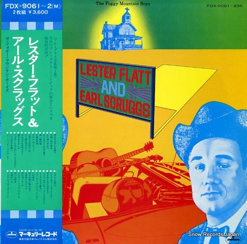 FLATT, LESTER, AND EARL SCRUGGS the foggy mountain boys FDX-9061-2(M) - front cover