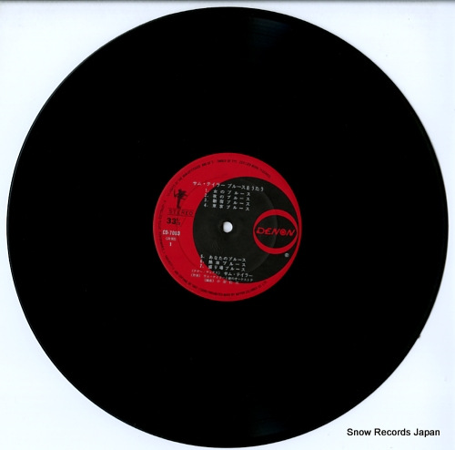 TAYLOR, SAM blues wo utatu CD-7003