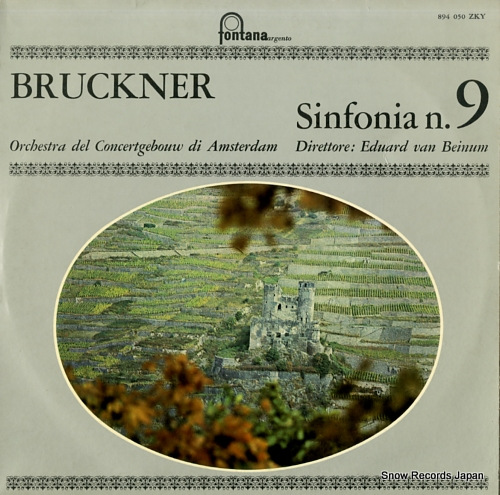 ɥȡե󡦥٥̥ bruckner; sinfonia n.9 894050