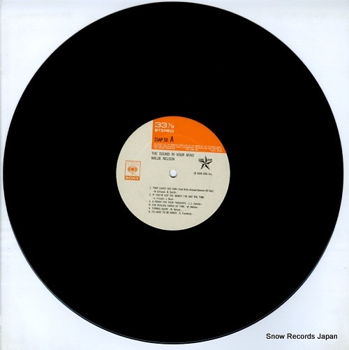 NELSON, WILLIE the sound in your mind 25AP58