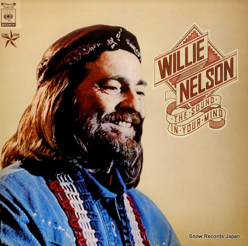 NELSON, WILLIE the sound in your mind 25AP58