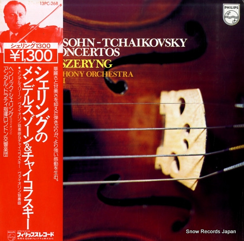 SZERYNG, HENRYK mendelssohn - tchaikovsky; violin concertos 13PC-268
