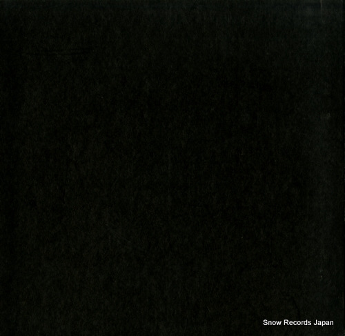 RUBINSTEIN, ARTUR rubinstein plays chopin SRA-7715-26