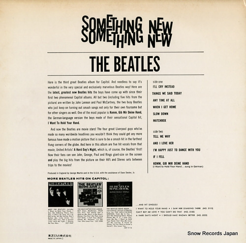 BEATLES, THE something new EAS-80564