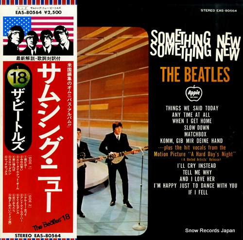 BEATLES, THE something new EAS-80564
