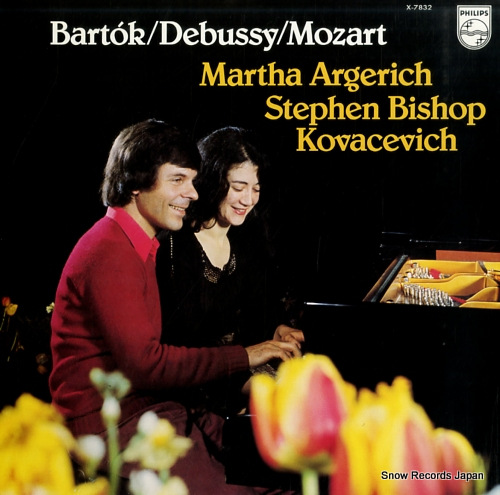 ARGERICH, MARTHA, AND STEPHEN BISHOP KAVACEVICH bartok / debussy / mozart X-7832