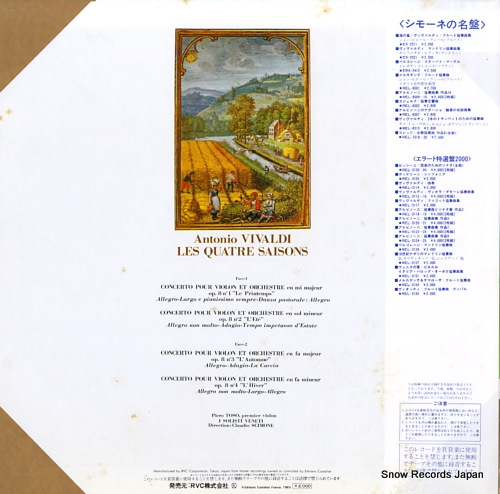 SCIMONE, CLAUDIO vivaldi; les quatre saisons REL-8 - back cover