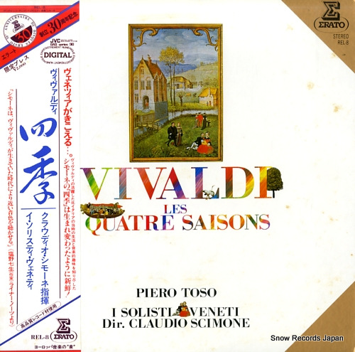 SCIMONE, CLAUDIO vivaldi; les quatre saisons REL-8 - front cover